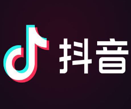 顶级-抖音涨粉丝